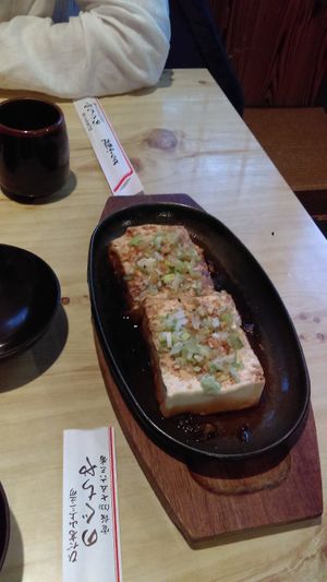 Fried tofu at Noguchiya  in Takayama