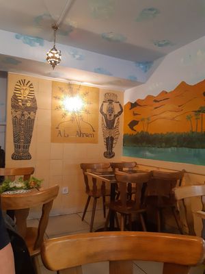 The place at Al Ahram in Aarau