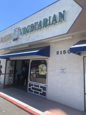 Storefrontt  at Happy Family Vegetarian Restaurant - Rowland Heights in Rowland Heights