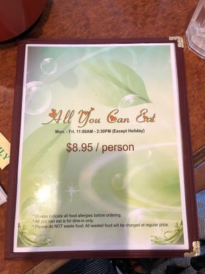Ayce at Happy Family Vegetarian Restaurant - Rowland Heights in Rowland Heights