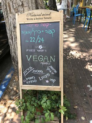 Sign.  at Cafe Miriam in Raanana