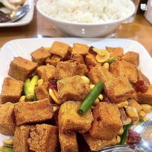 vegan kung pao tofo  at Jeng Chi Restaurant in Richardson