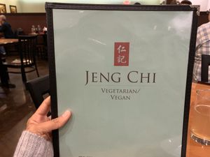 They have a whole separate menu at Jeng Chi Restaurant in Richardson
