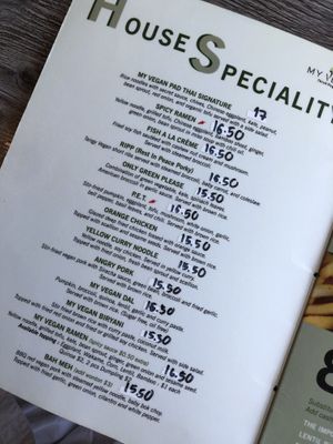 My Vegan Pad Thai Signature was one of our choices and it was delicious!   at My Vegan in Pasadena