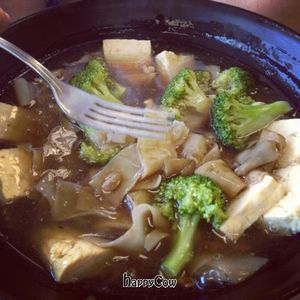 rad Nar at My Vegan in Pasadena