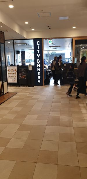Seating area at The City Bakery  in Tokyo
