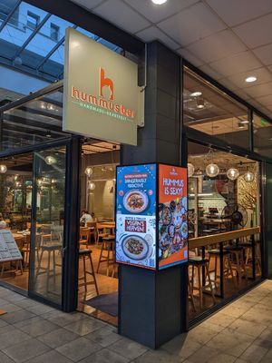  at Hummus Bar - Király Utca in Budapest