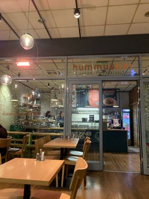   at Hummus Bar - Király Utca in Budapest