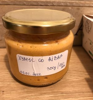 hummus at Markt Kitchen in Skopje