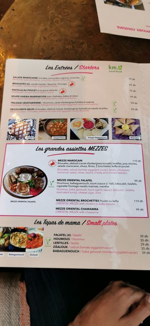  at Fine Mama in Marrakech