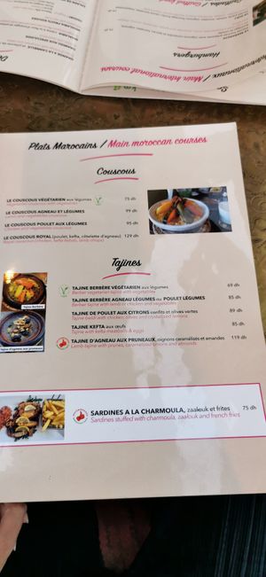  at Fine Mama in Marrakech