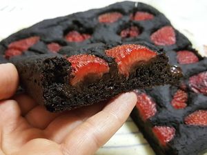 Рожково брауни at IoleBakery in Sofia