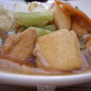 Set Menu - Mains at Naive in East Singapore