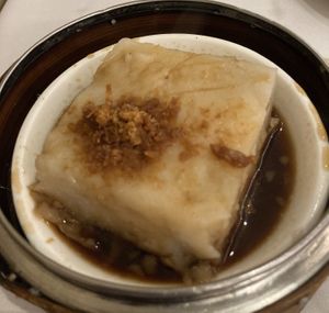 Steamed Turnip Cake (rice flour, mushroom, turnip, carrot) at M Garden Vegetarian 常悅素食 in Kowloon