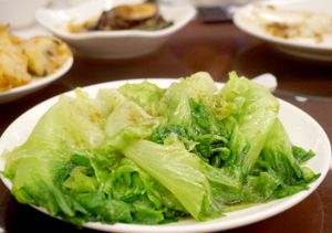 9 at M Garden Vegetarian 常悅素食 in Kowloon