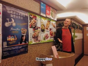 welcome) at M Garden Vegetarian 常悅素食 in Kowloon