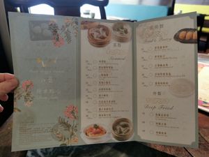Menu at Pure Veggie House 心齋 - Xīn Zhāi in Kowloon