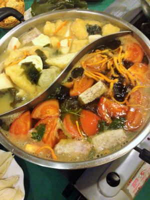 http://www.meetup.com/Meat-Free-Hong-Kong/events/226368871/ World Vegan Day hot pot 3 at Pure Veggie House 心齋 - Xīn Zhāi in Kowloon