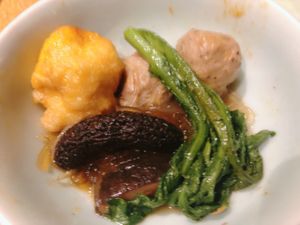 Tasty! at Pure Veggie House 心齋 - Xīn Zhāi in Kowloon