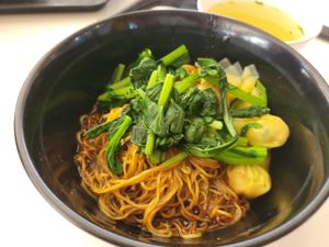  at Kang Su 康素 - Sims Dr in Central Singapore