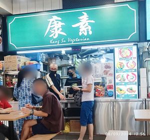 Stall front - 08/09/2024 at Kang Su 康素 - Sims Dr in Central Singapore