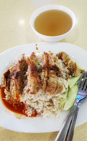 Vegetarian chicken rice at Kang Su 康素 - Sims Dr in Central Singapore