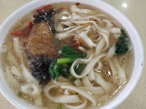 Bian mian soup at Kang Su 康素 - Sims Dr in Central Singapore