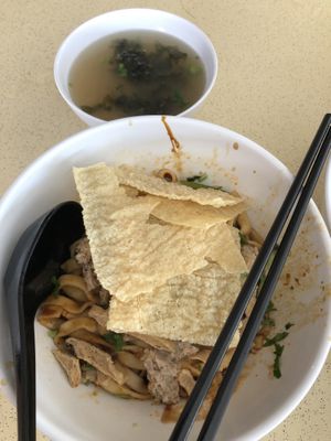 First time trying out their ban mee dry at Kang Su 康素 - Sims Dr in Central Singapore