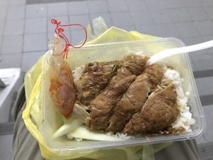 Roast Chicken Rice (even better than real one). Takeaway taste so good after 5 hours. at Kang Su 康素 - Sims Dr in Central Singapore