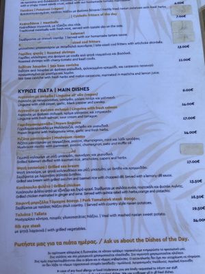 All day menu at Tohu in Naxos