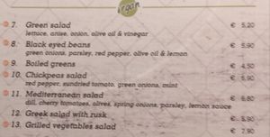 Salad options at da Veronica in Kefalonia