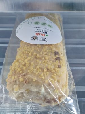 Not even vegetarian... at AMS - Health Food Wall in Schiphol