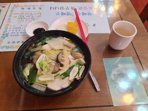 Vegan udon soup with mushrooms and vegetables at Jin Mi - 진미 in Jeonju