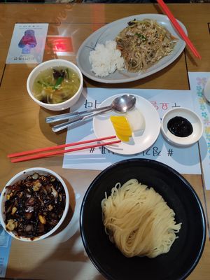  at Jin Mi - 진미 in Jeonju