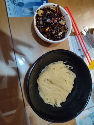  at Jin Mi - 진미 in Jeonju