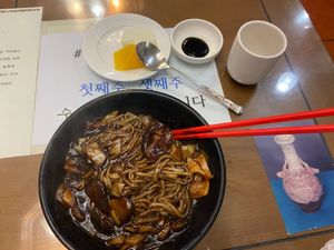 Vegan jajangmyeon (noodles with black bean sauce) at Jin Mi - 진미 in Jeonju