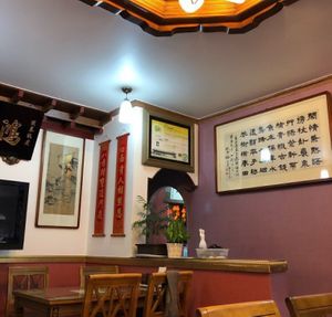 Inside 2 at Jin Mi - 진미 in Jeonju