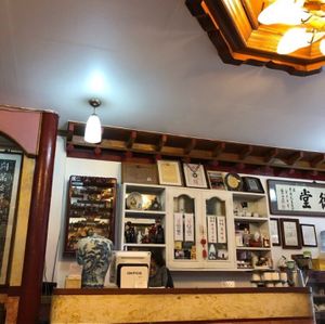 Inside 3 counter  at Jin Mi - 진미 in Jeonju