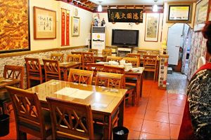 Inside 4 at Jin Mi - 진미 in Jeonju