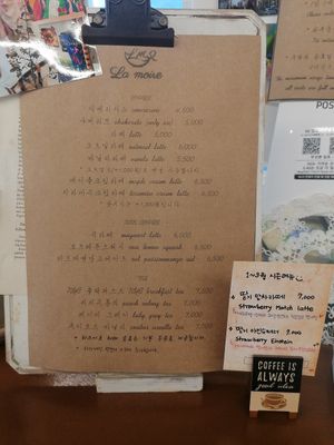 Drink menue at Cafe La Moire in Jeonju