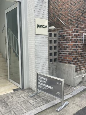   at Cafe La Moire in Jeonju