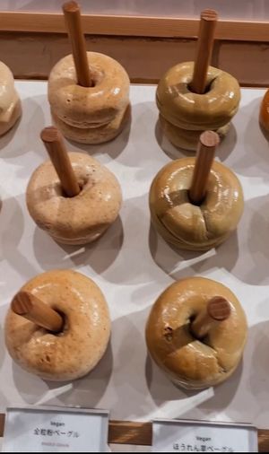 Vegan options   at Juno in Tokyo