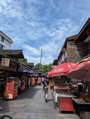 The windows of the restaurant are on the top right of this photo (if you zoom you can see a sign saying vegetarian) at A Lotus on the Water 清水荷花 - 文殊坊店 in Chengdu