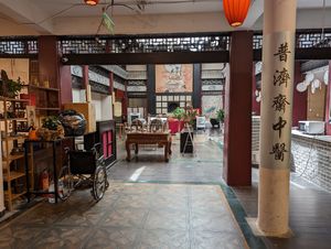 The lobby. Restaurant is on the second floor at A Lotus on the Water 清水荷花 - 文殊坊店 in Chengdu