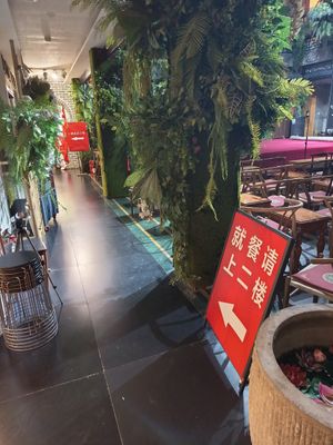 Turn left once inside at A Lotus on the Water 清水荷花 - 文殊坊店 in Chengdu
