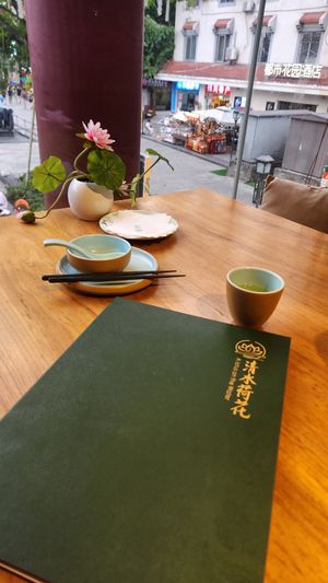  at A Lotus on the Water 清水荷花 - 文殊坊店 in Chengdu