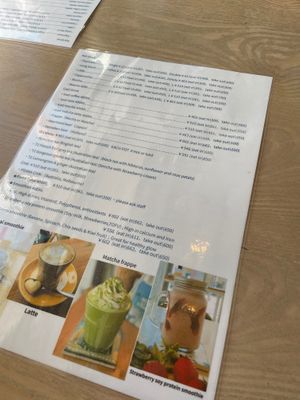  at Juma Cafe in Nagasaki