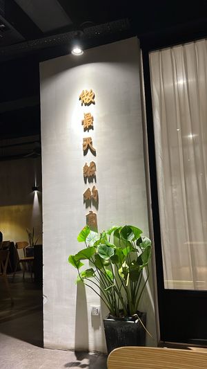   at Kusa Japanese Vegan- Bukit Bintang in Kuala Lumpur