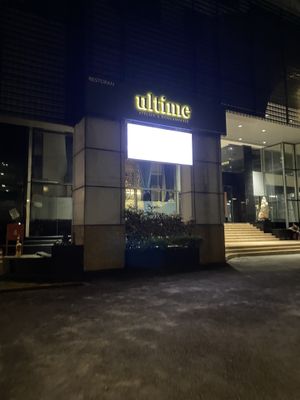 On the ground floor of this building across from the Ramada   at Kusa Japanese Vegan- Bukit Bintang in Kuala Lumpur