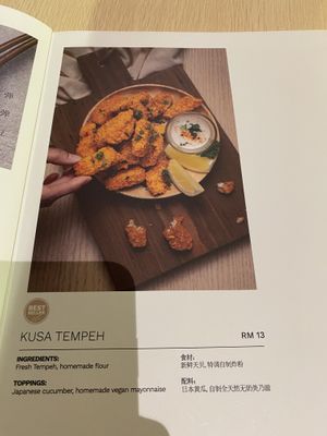 Tempeh on this side of the world is next level.   Couldn’t resist.  So good.    at Kusa Japanese Vegan- Bukit Bintang in Kuala Lumpur